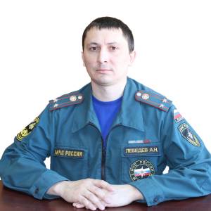 Лебедев АН
