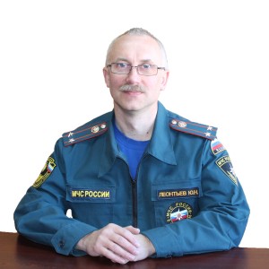 Леонтьев ЮН